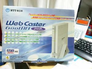 Web Caster 600MN (G.992.1, G.992.2 対応） 8Mまで